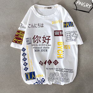夏季港风印花圆领T恤宽松五分袖男女短袖090-T110 控58低于图片