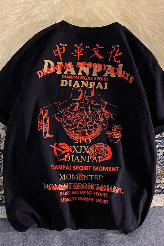 港风平铺文字印花T恤男大码中国风短袖情侣半袖夏新款T096P35控49,男装T恤,电商A089-1