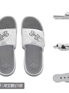 UA安德玛23新款夏 男子 日常休闲训练百搭海绵魔术贴拖鞋3026035