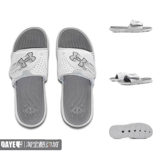 UA安德玛夏日休闲海绵拖鞋