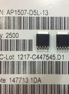 热卖DIODES系列集成电路AP1507进口全新原装