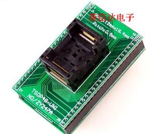 热卖TSOP48座子系列编程座子全新原装现货