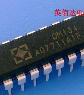 热卖DM134全新原装现货