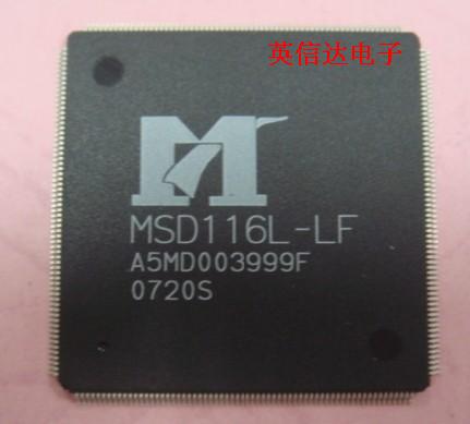 热卖MSD116L-LF全新原装
