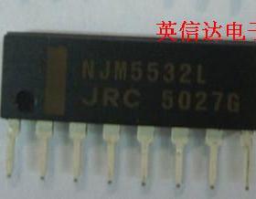 热卖NJM5532L全新原装现货
