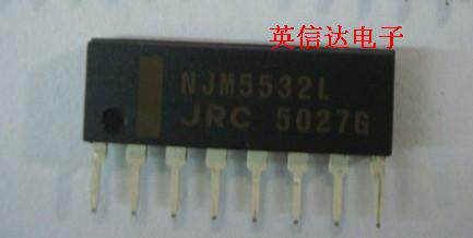 热卖NJM5532L全新原装现货