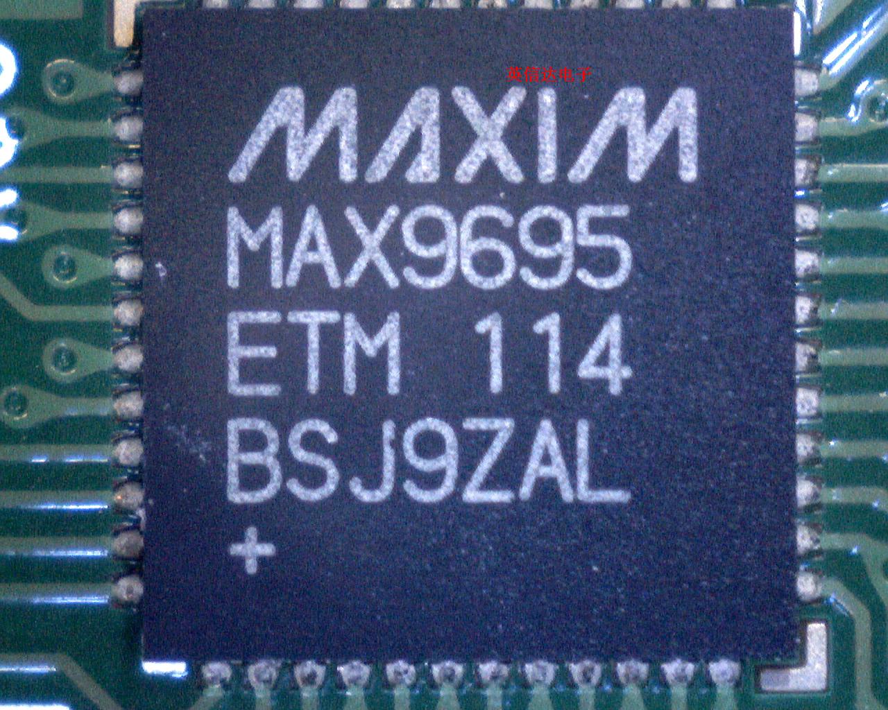 热卖MAX9695ETM全新原装现货