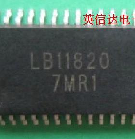 热卖LB11820全新原装现货