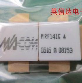 热卖MRF141G全新原装现货