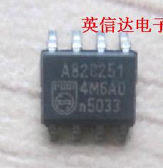 热卖A82C251全新原装现货
