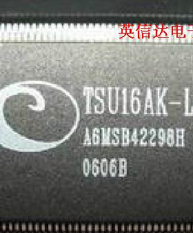 热卖TSU16AK-LF全新原装现货