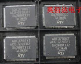 热卖ADE3700XT全新原装现货