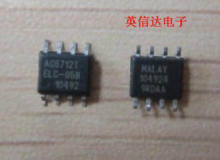 热卖ACS712ELCTR-05B全新原装现货
