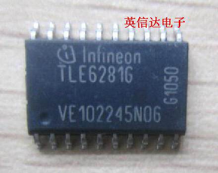 热卖TLE6281G全新原装现货