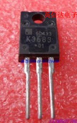 热卖2SK3683全新原装现货