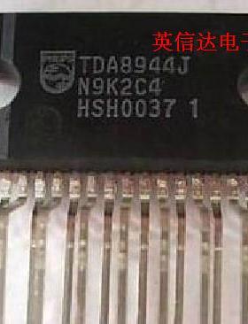 热卖TDA8944J全新原装现货