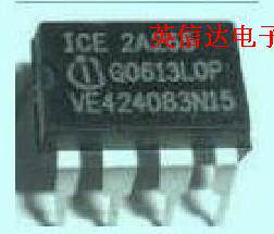 热卖ICE2A265全新原装现货