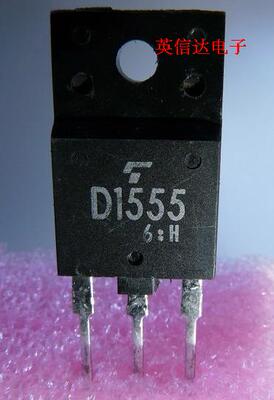 热卖2SD1555全新原装现货