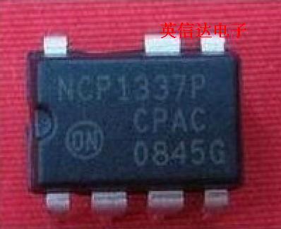 热卖NCP1337P全新原装现货
