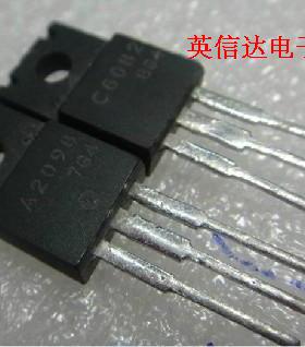 热卖2SA2098 2SC6082全新原装现货
