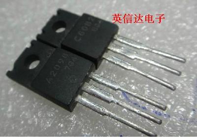 热卖2SA2098 2SC6082全新原装现货