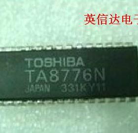 热卖TA8776N全新原装现货