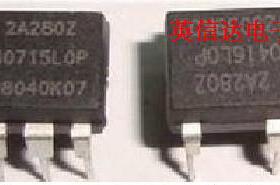 热卖ICE2A280Z全新原装现货