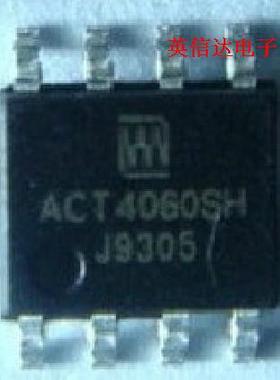 热卖ACT4060SH全新原装现货