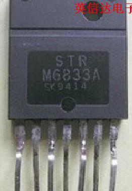 热卖STRM6821全新原装现货