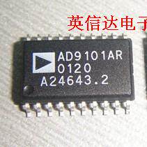 热卖AD9101AR全新原装现货