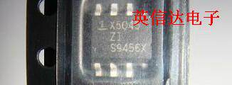 热卖X5045S8IZ全新原装现货