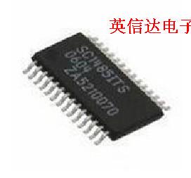 热卖SC1485ITSTRT全新原装现货