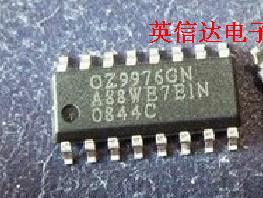 热卖OZ9976GN全新原装现货