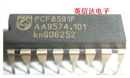 热卖PCF8591P全新原装现货