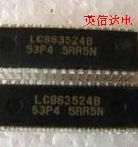 热卖LC863524B全新原装现货