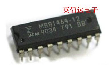 热卖MB81464-12全新原装现货