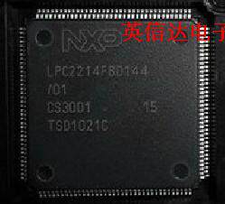 热卖LPC2214FBD144全新原装现货