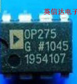 热卖OP275GS全新原装现货