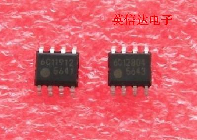 热卖液晶电源芯片FA5643和FA5641全新原装现货