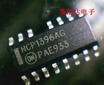 热卖NCP1396AG全新原装现货