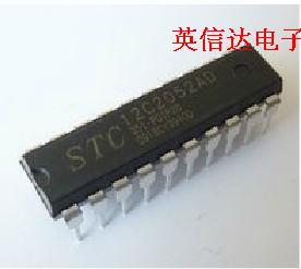热卖STC12C2052AD全新原装现货