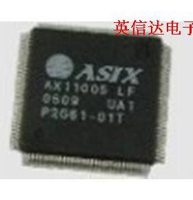 热卖AX11005LF全新原装现货