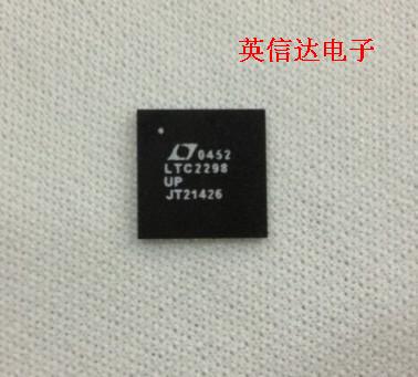 热卖LTC2298IUP/CUP全新原装现货