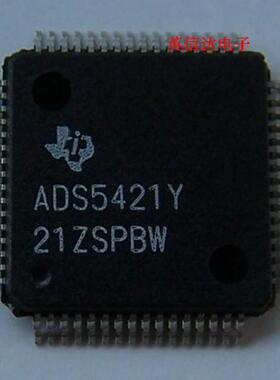 热卖ADS5421Y全新原装现货