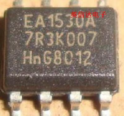 热卖TEA1530AT全新原装现货