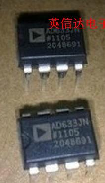 热卖AD633JN全新原装现货