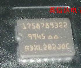 热卖ADXL202JQC全新原装现货