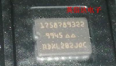 热卖ADXL202JQC全新原装现货