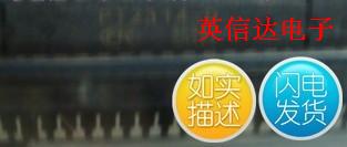 热卖PT2314-D全新原装现货