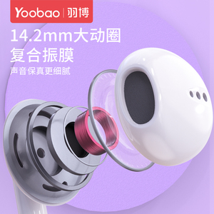 typec耳机有线耳机圆孔3.5mm安卓耳机电脑耳机有线耳机typec接口